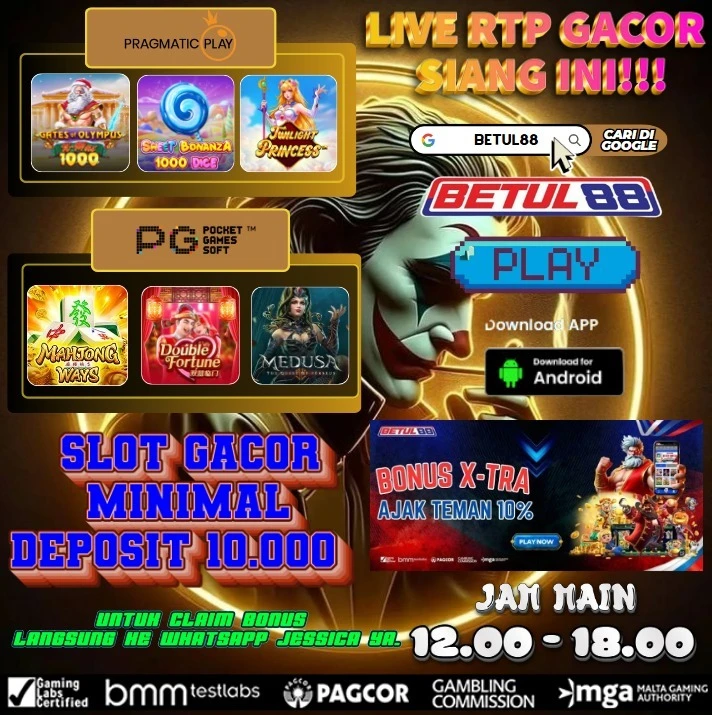 games onfire 08.05.25